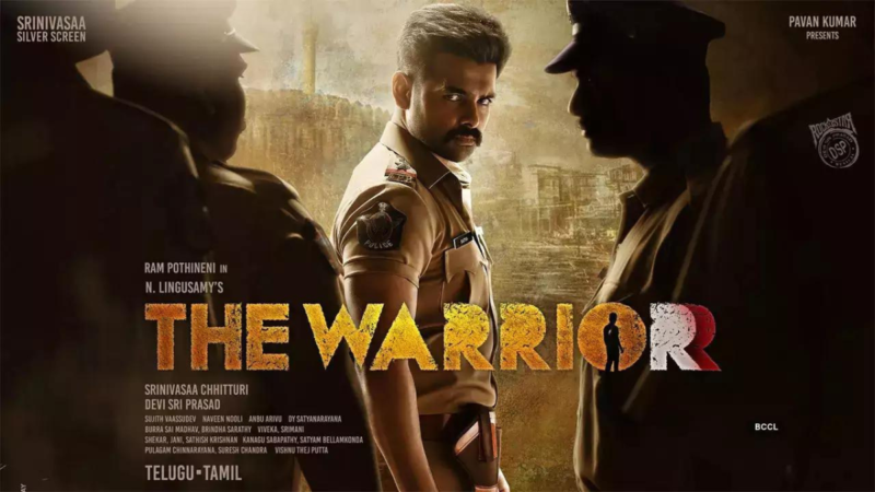 The Warrior - Cinefry