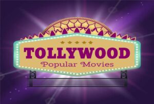 Telugu Popular Movies - Cinefry