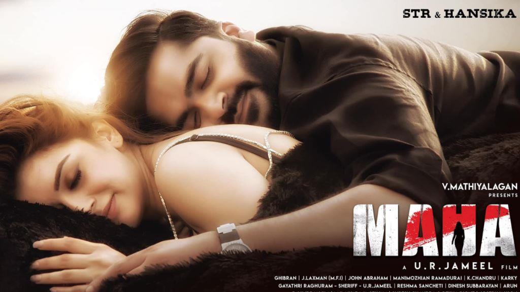 Maha Box Office Collection, Cast, Budget, Hit Or Flop