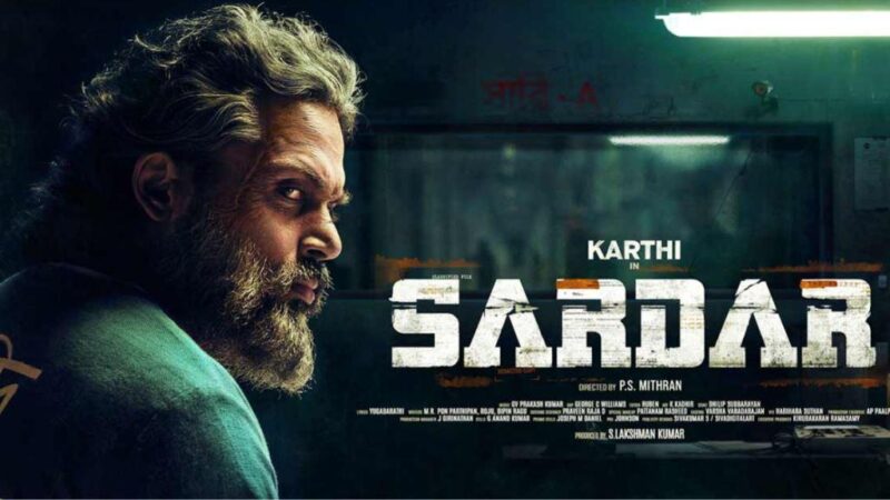 Sardar Tamil Movie