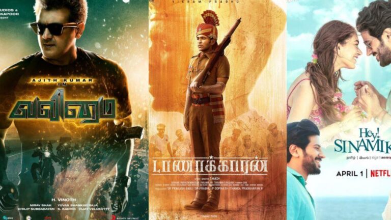 Best Tamil Movies List 2022, Top Tamil Movies List - Cinefry