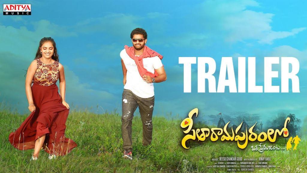 Seetharamapuramlo Okapremajanta Box Office Collection, Cast, Budget, Hit Or Flop