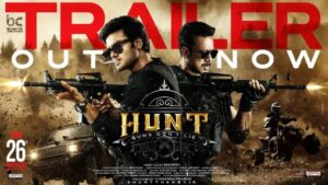 Hunt Telugu Movie Budget and Collection