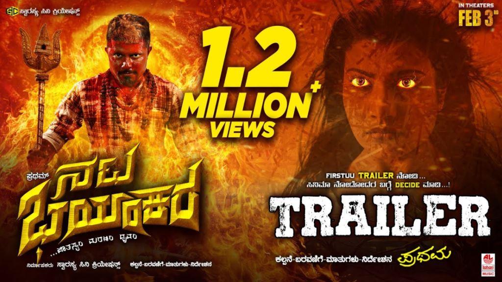 Nata Bhayankara Box Office Collection, Cast, Budget, Hit Or Flop