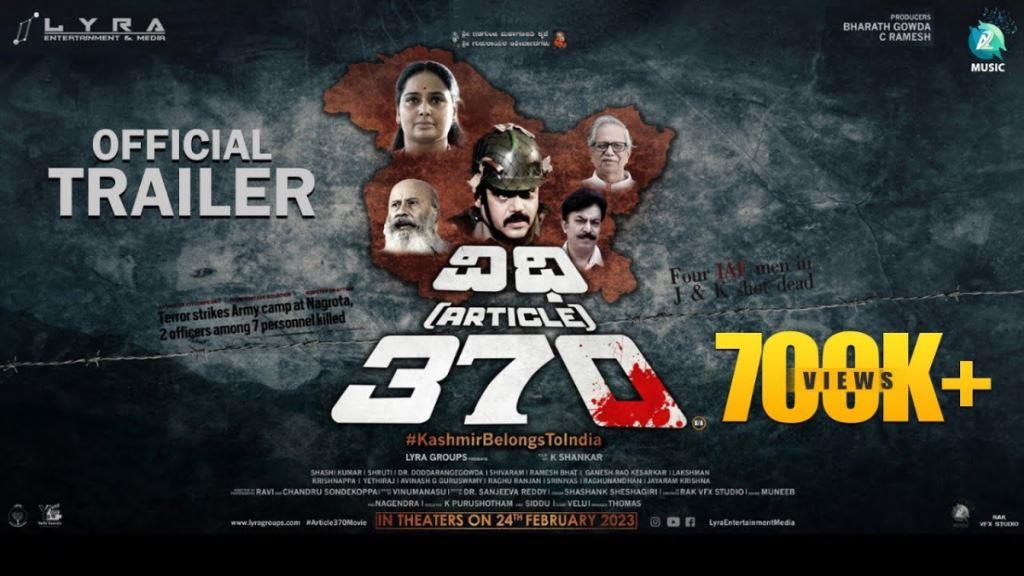 Vidhi (Article) 370 Box Office Collection, Cast, Budget, Hit Or Flop