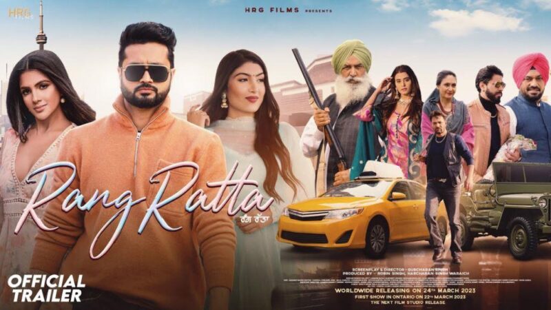 Rang Ratta Budget and Collection