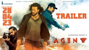 Agent Telugu Movie Budget and Collection