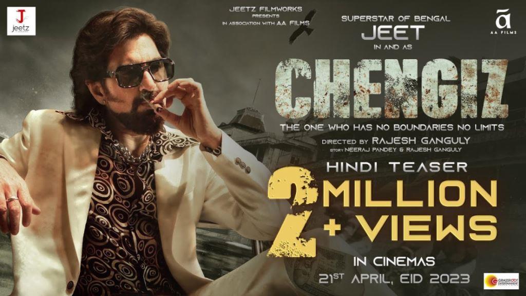 Chengiz Hindi Movie Box Office Collection, Cast, Budget, Hit Or Flop -  Cinefry