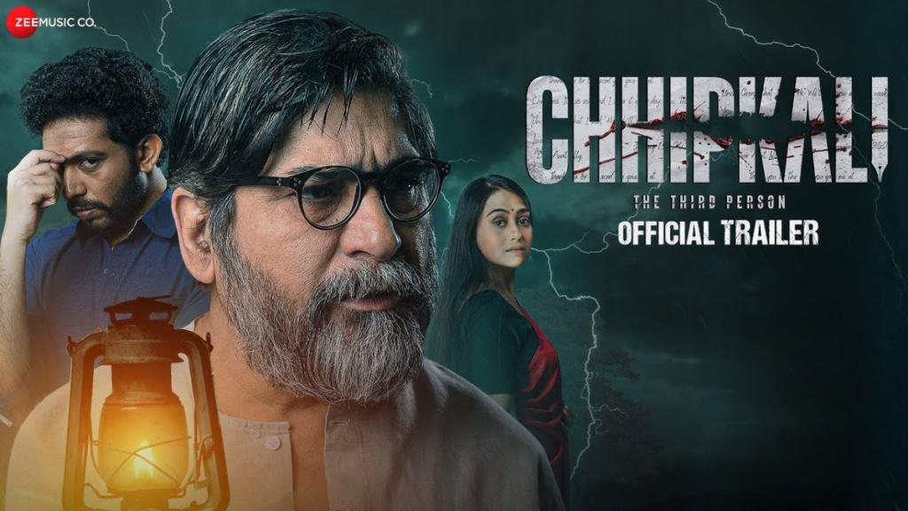 Chhipkali Box Office Collection, Cast, Budget, Hit Or Flop