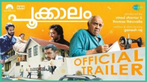 Pookkaalam Budget and Collection