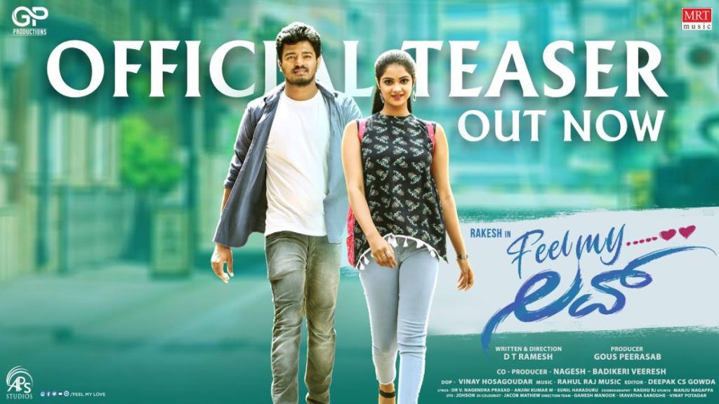 Feel My Love Kannada Movie Box Office Collection Budget Hit Or Flop