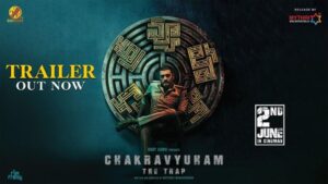 Chakravyuham (The Trap) Movie Budget and Collection
