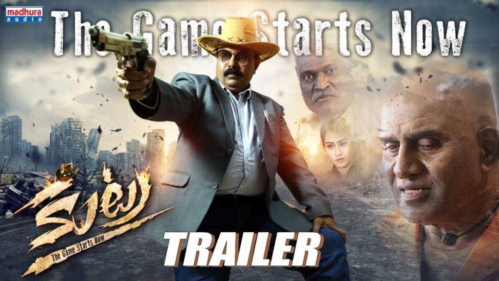 Kutra – The Game Starts now Box Office Collection, Cast, Budget, Hit Or Flop