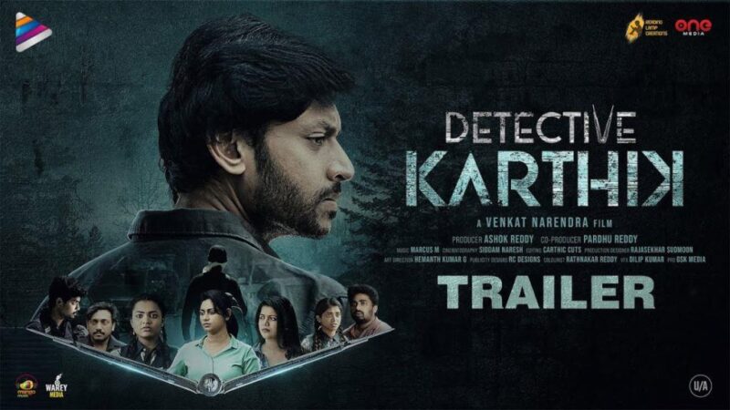 Detective Karthik Movie Budget and Collection