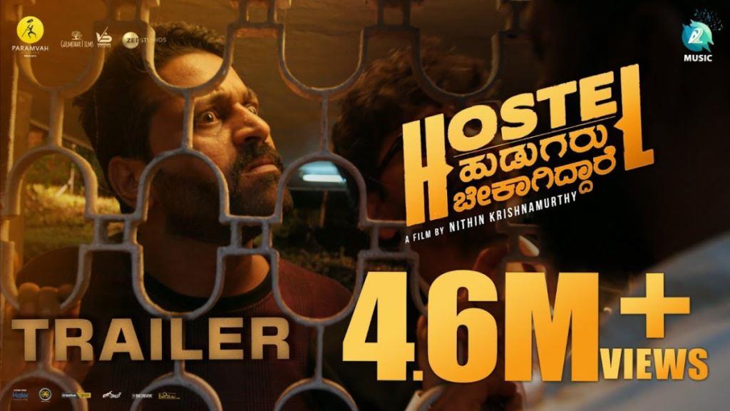 Hostel Hudugaru Bekagiddare Box Office Collection, Cast, Budget, Hit Or Flop