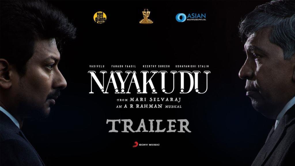 Nayakudu 2023 Box Office Collection, Cast, Budget, Hit Or Flop