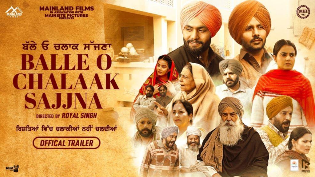 Balle O Chalaak Sajjna Box Office Collection, Cast, Budget, Hit Or Flop