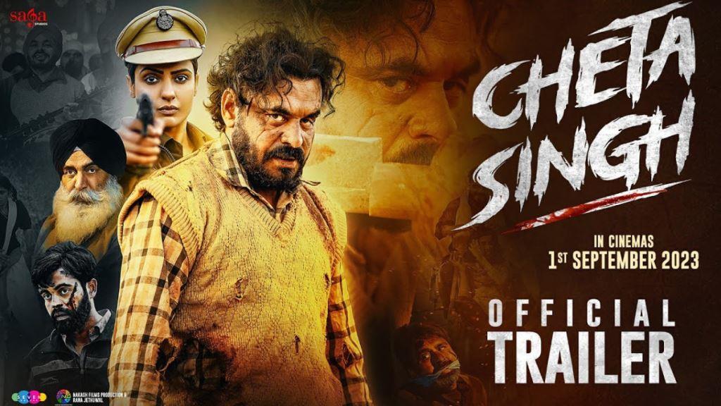 Cheta Singh Box Office Collection, Cast, Budget, Hit Or Flop