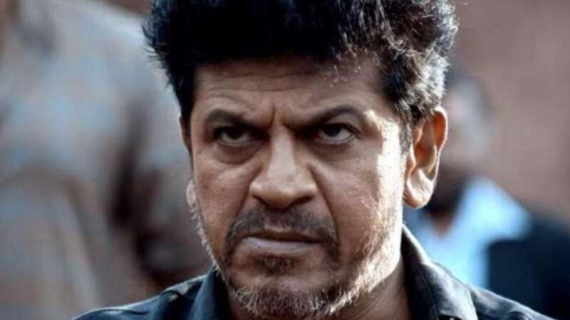 Best Shiva Rajkumar (Shivanna) Kannada Movie List