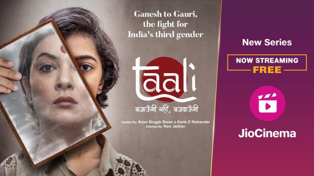 Taali Web Series Cast, Budget, Box Office Collection