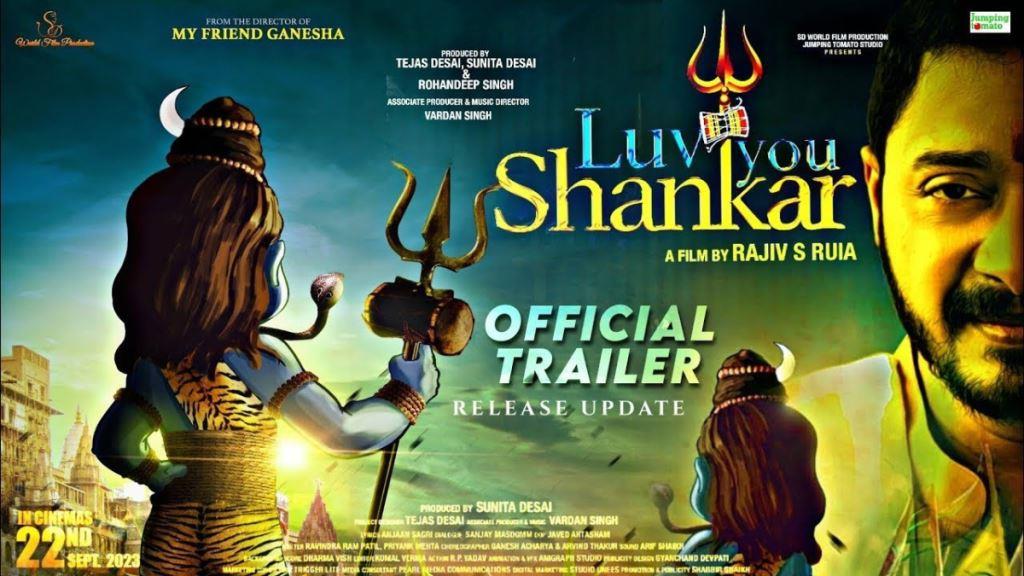 Luv You Shankar (Hindi) Movie Box Office Collection, Budget, Hit Or Flop, OTT