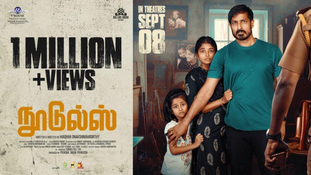 Noodles Tamil Movie Box Office Collection, Budget, Hit Or Flop