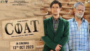 Coat Hindi Movie Budget and Collection