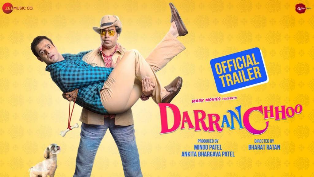 Darran Chhoo Box Office Collection, Budget, Hit Or Flop, Cast