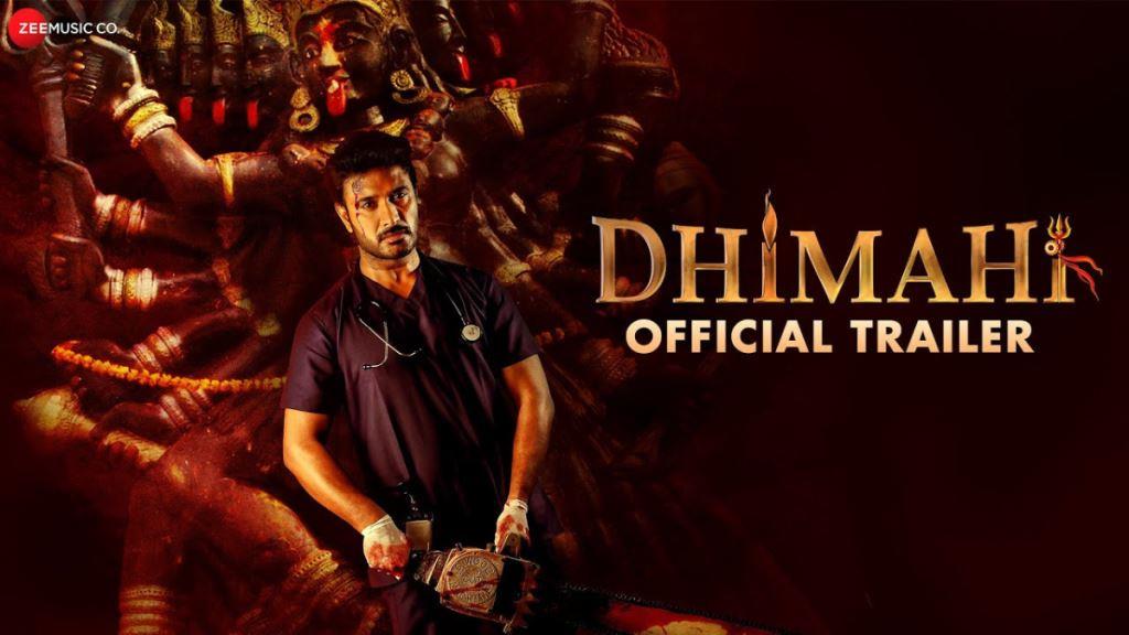 Dhimahi Box Office Collection, Cast, Budget, Hit Or Flop