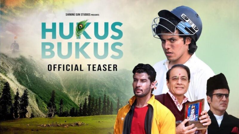 Hukus Bukus Movie Budget and Collection