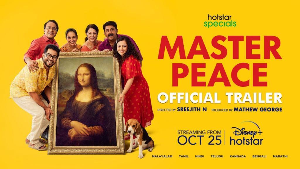 Master Peace Web Series Cast, Budget, Box Office Collection