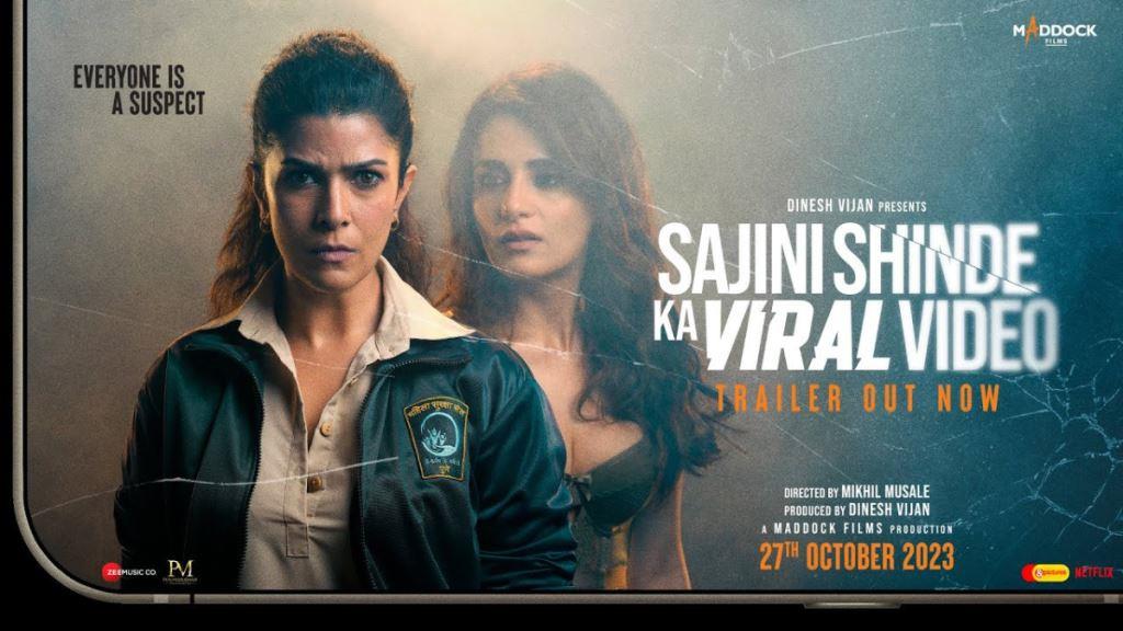 Sajini Shinde Ka Viral Video Box Office Collection, Budget, Hit Or Flop, Cast