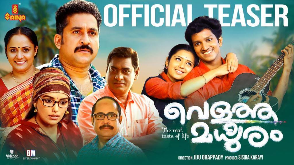 Velutha Madhuram Box Office Collection, Cast, Budget, Hit Or Flop