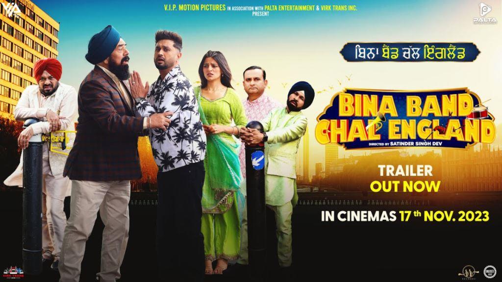 Bina Band Chal England Box Office Collection, Cast, Budget, Hit Or Flop