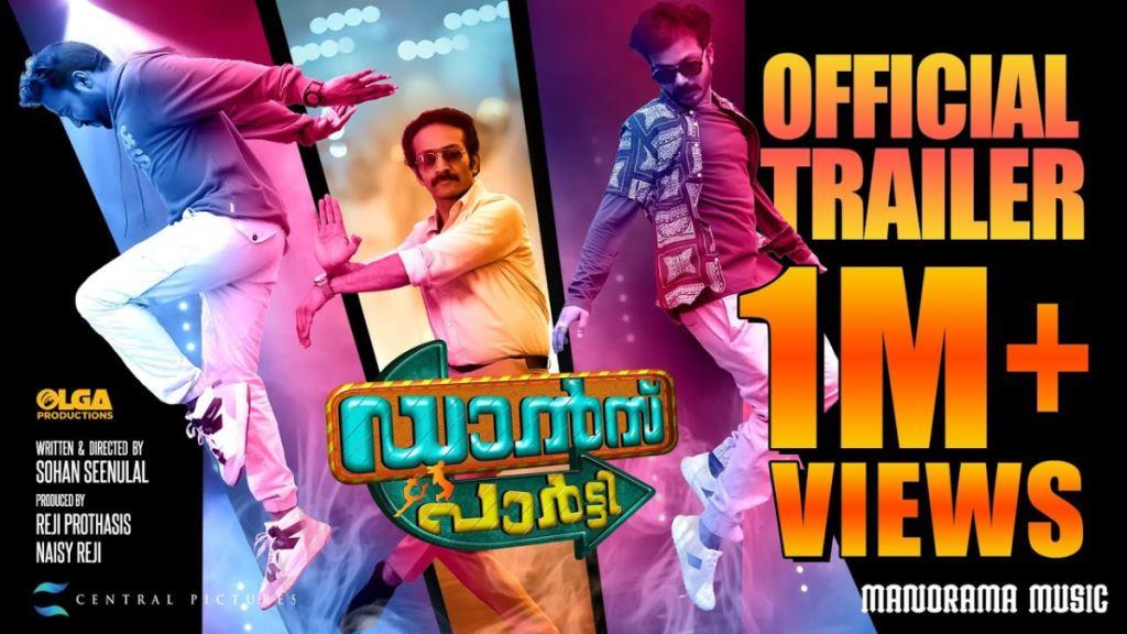 Dance Party Malayalam Movie Box Office Collection, Budget, Hit Or Flop