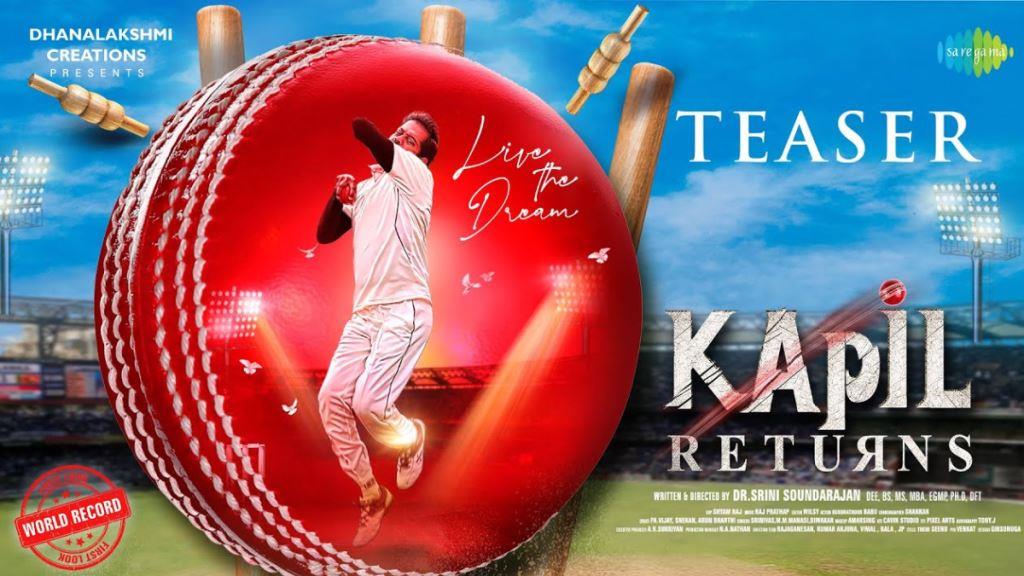 Kapil Returns Movie Cast,Box Office Collection, Budget, Hit Or Flop