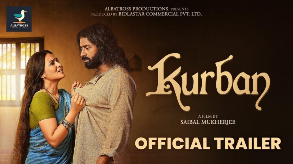 Kurban Bengali Movie Box Office Collection, Budget, Hit Or Flop, Cast