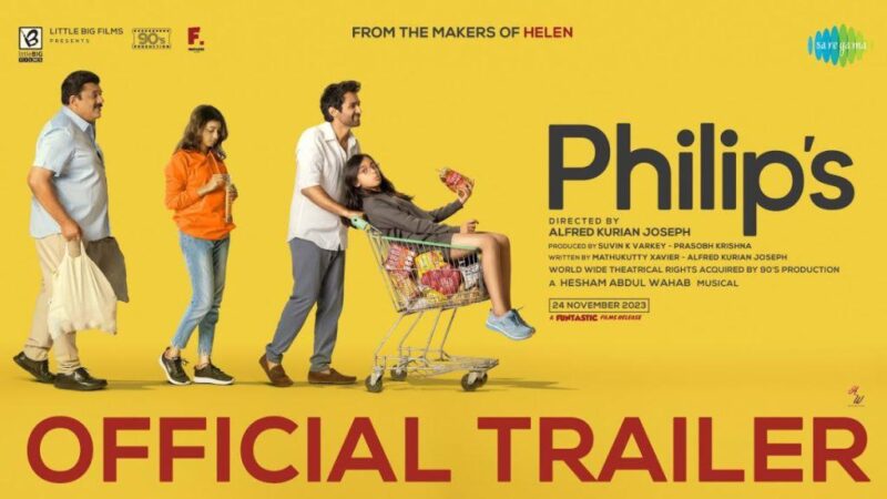 Philips Malayalam Movie Budget and Collection
