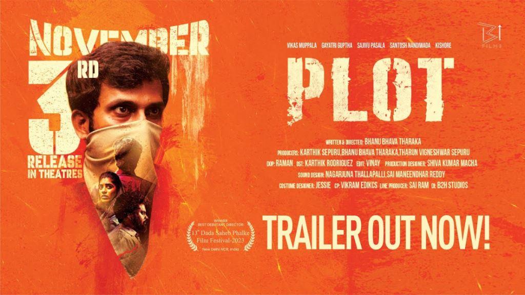 Plot Telugu Movie Box Office Collection, Cast, Budget, Hit Or Flop