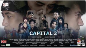 Capital 2 Movie Budget and Collection