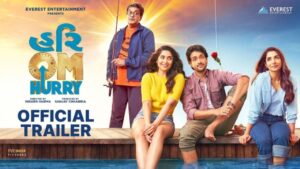 Hurry Om Hurry Movie Budget and Collection