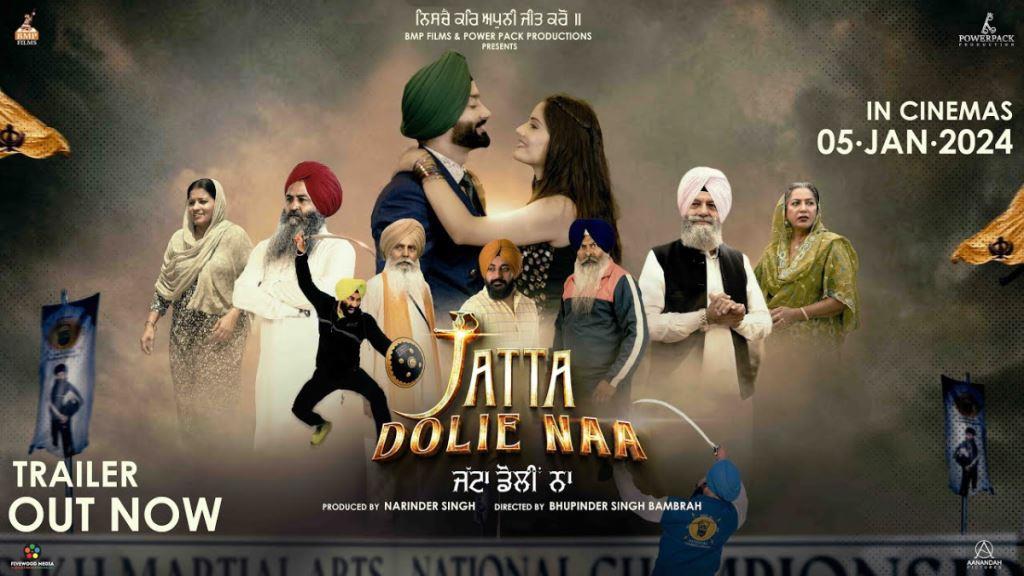 Jatta Dolie Naa Box Office Collection, Budget, Hit Or Flop,Cast, OTT