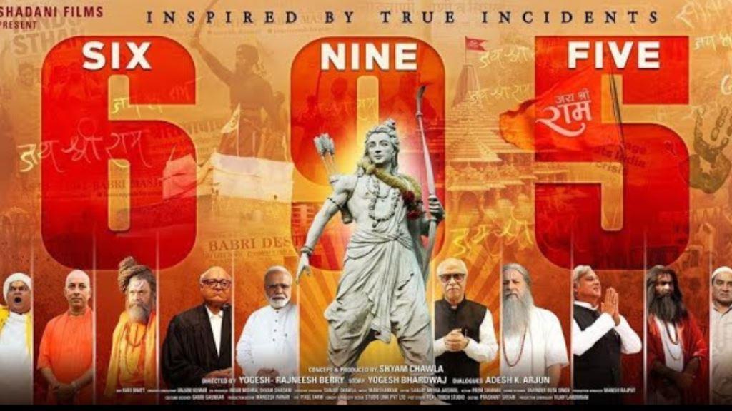 695 Hindi Movie Box Office Collection, Budget, Hit Or Flop, OTT