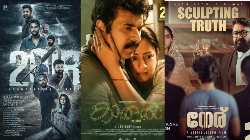 Best Malayalam Movies List 2023 [Recently Updated] Cinefry