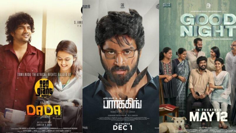 2022 to 2023 tamil movies list