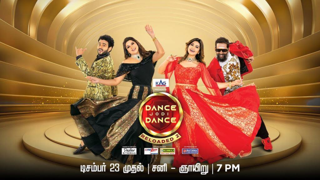 Dance Jodi Dance Reloaded 2 ZEE Tamil Tv Show Contestants List, Wiki, Judges, Host
