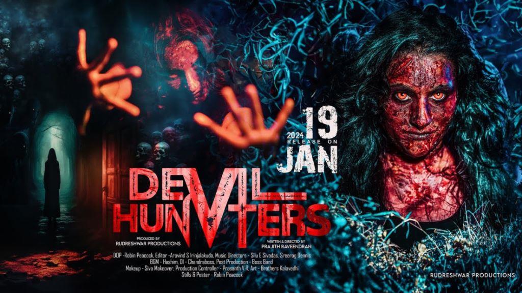 Devil Hunters Malayalam Movie Box Office Collection, Cast, Budget, Hit Or Flop