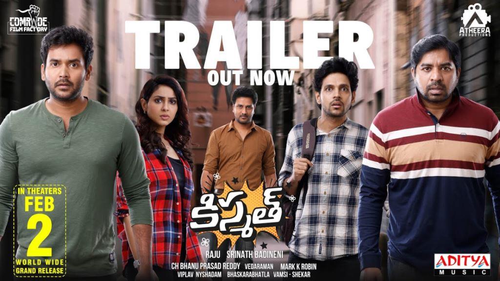 Kismat Telugu Movie Box Office Collection, Budget, Hit Or Flop, OTT, Cast