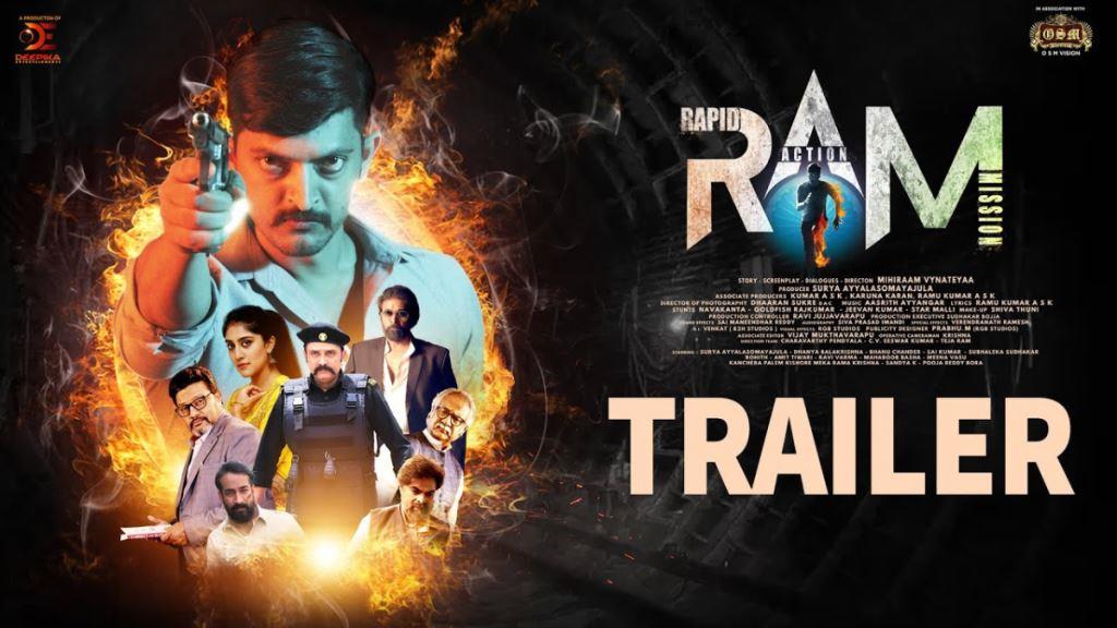 RAM (Rapid Action Mission) Box Office Collection, Budget, Hit Or Flop, OTT, Cast