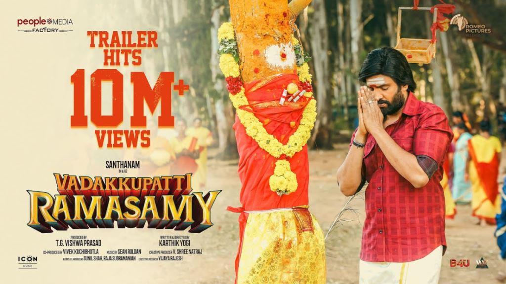 Vadakkupatti Ramasamy Movie Box Office Collection, Budget, Hit Or Flop, OTT, Cast